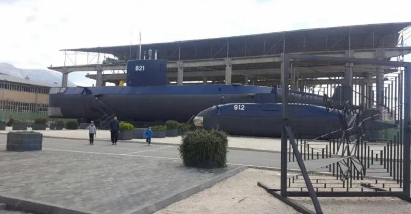 Морской музей