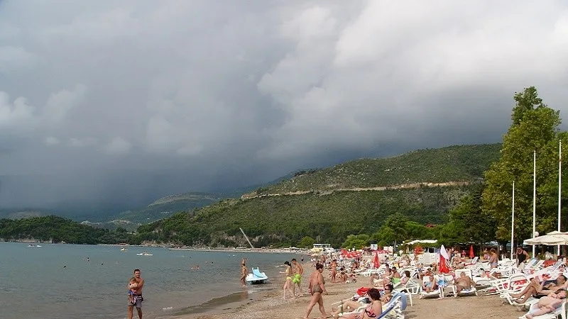 Славянский