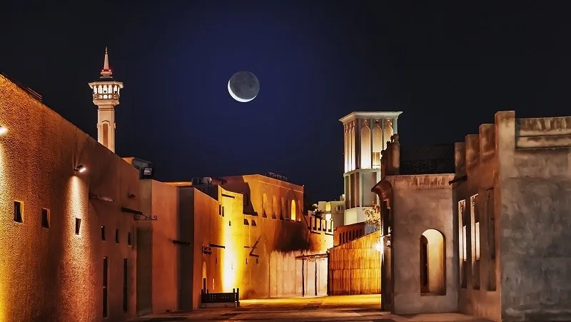 Старый город